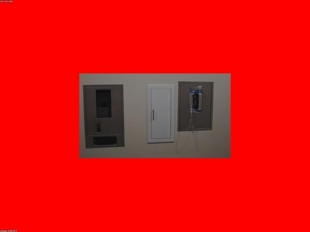 វិធីសាស្ត្រសម្រាប់ការគ្រប់គ្រងទូរស័ព្ទស្លុត