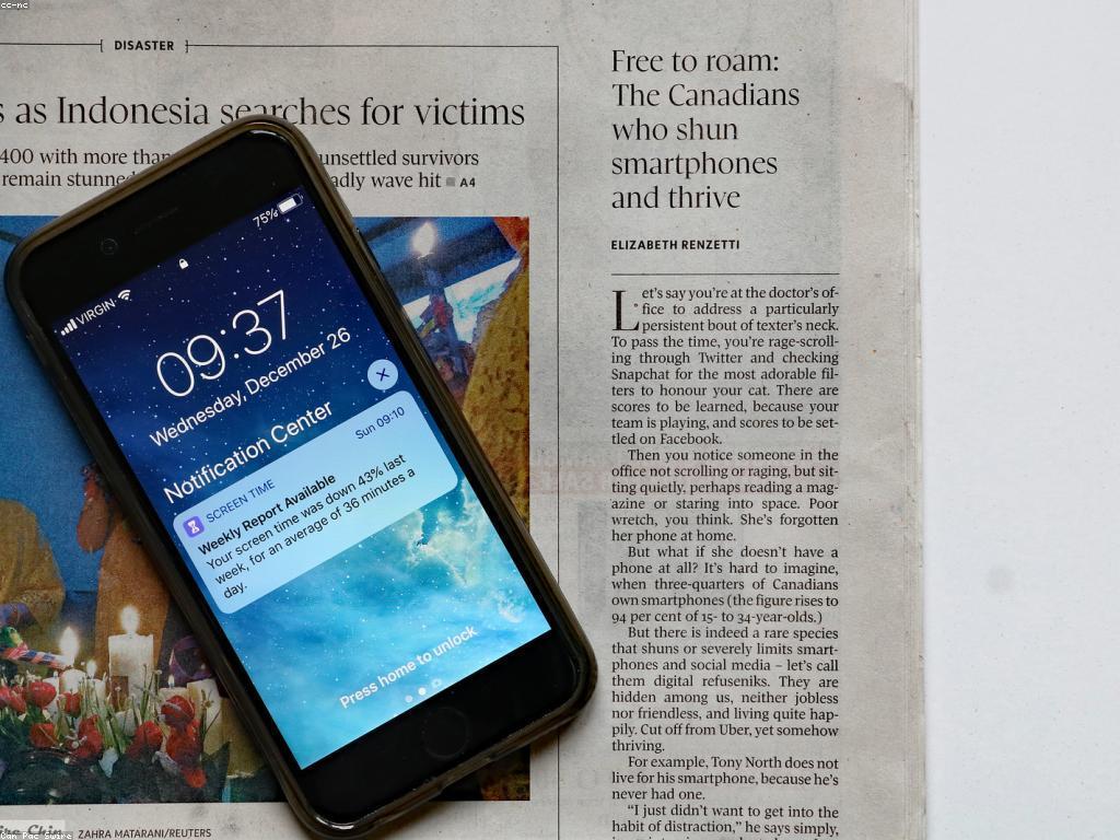 គន្លឹះសម្រាប់ការគ្រប់គ្រងទូរស័ព្ទដៃ